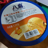 八喜【加量】朗姆口味 561.8g*1桶 家庭装 生牛乳冰淇淋桶装550g批发 实拍图
