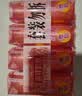 奇强除菌除螨洗内衣肥皂100g*12块婴幼儿男/女士内衣裤洗衣温和不伤手 实拍图