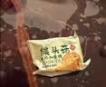 麦酥园 猴头菇饼干中秋礼盒送礼养胃酥性休闲零食无糖精曲奇饼干整箱2斤 实拍图