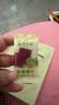 研食妈咪十月结晶原味梅片100g孕妇零食酸梅片天然有机酸缓解孕吐 实拍图