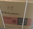 荣事达（Royalstar）电炒锅电蒸锅电煮锅山东锅家用铸铁炖蒸煮一体多功能电火锅大容量 随机发货RS-FT32带蒸笼 实拍图
