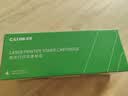 才进适用佳能LBP2900专用硒鼓2900黑白激光打印机墨盒canon LBP2900+专用黑色墨粉盒lbp2900易加粉2900+碳粉晒鼓 实拍图