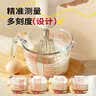 展艺高硼硅玻璃量杯1000ml 加厚带刻度耐高温打蛋热奶月饼烘焙工具 实拍图