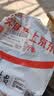 京东物流 换季羽绒服收纳大容量搬家打包衣物棉被防潮防霉整理袋 热卖款大号100L 新旧款随机发 实拍图