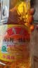 鲁花 【保真花生油】食用油 5S 物理压榨 压榨一级 花生油1L 实拍图