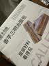 卡尔顿（Calleton）香芋三明治面包1000g早餐芋泥芝士夹心整箱零食 实拍图