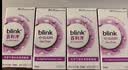 百利泠blink百利泠隐形眼镜润眼液15ml*4硬性角膜接触镜OK镜润滑液 实拍图