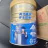 蒙牛铂金装 高钙高锌学生奶粉800g 青少年成人奶粉 营养早餐 实拍图