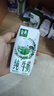 伊利【新鲜日期】金典纯牛奶 200ml*12 3.6g乳蛋白中秋礼品礼盒装 6月 实拍图