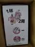 贝亲（Pigeon）儿童牛奶杯1-3岁宝宝喝水喝奶PPSU直饮奶瓶双吸管水杯 粉色330mL 实拍图
