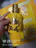 舍得品味华章 52度 浓香型白酒 500ml*2瓶 礼盒装 中秋送礼礼物 实拍图