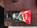 高夫男士净源控油泡沫洗面奶100g 男士专用护肤品洗面奶学生党 实拍图