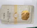 张一元特级茉莉花茶香茗50g*6袋配礼袋 浓香花茶 礼品送礼伴手礼 实拍图