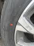 富神（FORTUNE） 汽车轮胎 225/55R19 103W FSR 303 CS75/哈弗H6/静音舒适 实拍图
