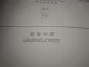 亚朵星球慢回弹记忆绵枕 枕头护颈枕芯基础款酒店睡眠高10cm开学宿舍 实拍图