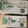 伊利金典4.4g高蛋白牛奶整箱 250ml*10瓶  中秋礼品礼盒装 实拍图
