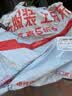 美丽雅一次性饭盒750ml*30套餐碗盒食品级耐高温加厚圆形带盖野餐可微波 实拍图