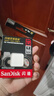 闪迪（Sandisk）128GB SD内存卡 4K V30 U3 C10 相机存储卡 读速180MB/s 写速90MB/s 高速连拍 微单/单反相机 实拍图