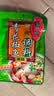 桥头重庆青花椒鱼水煮鱼麻辣鱼调料200g*3家用调料套装 实拍图