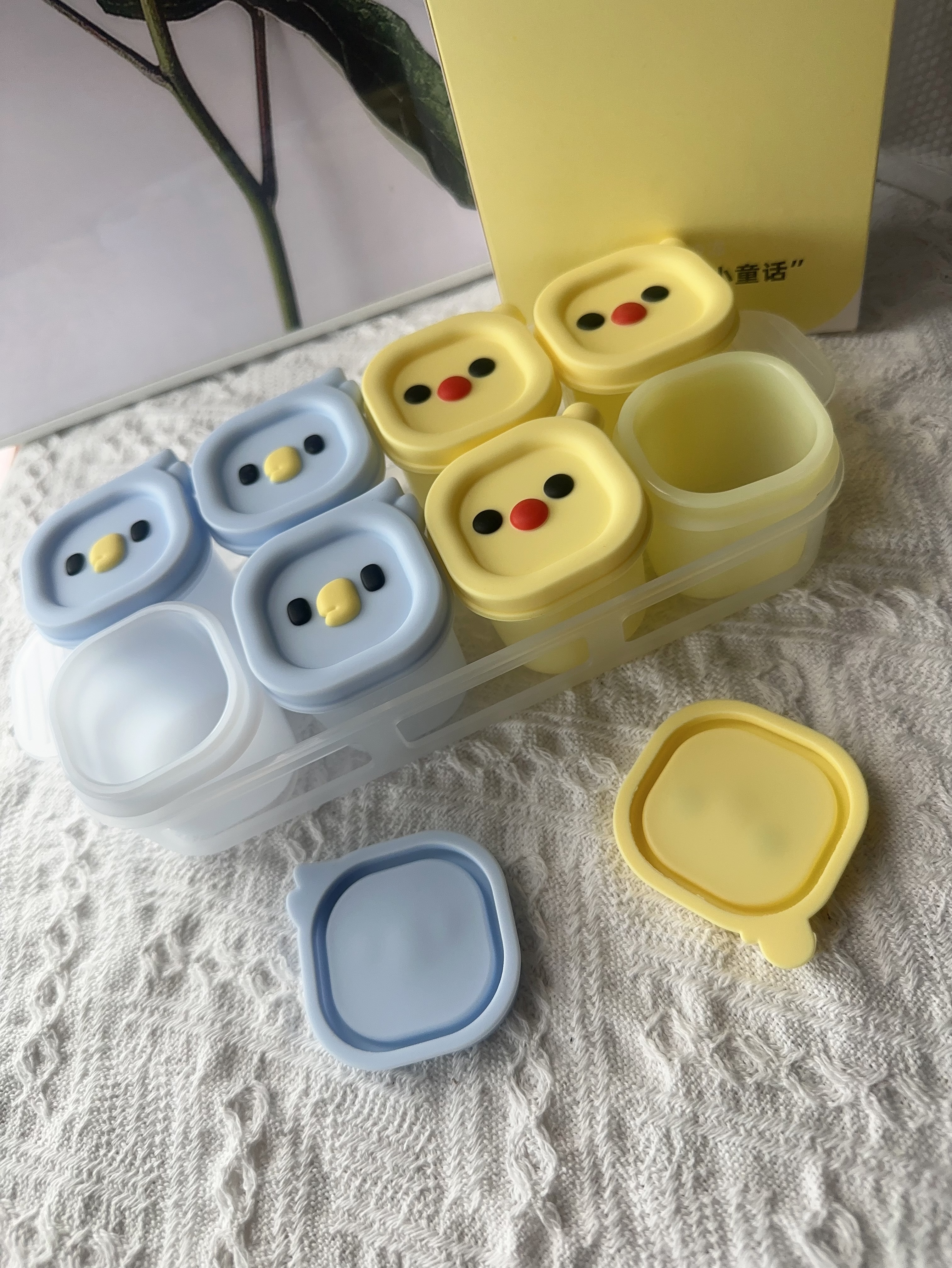 COOKSS宝宝辅食盒模具硅胶家用雪糕冰箱制冰盒硅胶冻冰块神器辅食冰格 实拍图