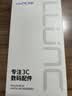 朗客【2片装】适用华为Mate60Pro/60Pro+钢化膜mate60RS手机膜曲面覆盖超薄高清保护膜防摔抗指纹贴膜 实拍图