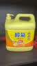 榄菊洗洁精大桶5kg 菊之语柠檬去油果蔬清洗剂餐具食品用级别洗涤灵 实拍图