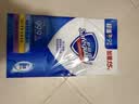 舒肤佳香皂115g*9块皂(纯白*3+柠檬*3+薰衣草*3) 99.9%除菌 除螨温和 实拍图