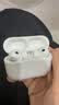 Apple/苹果 AirPods Pro (第三代) 搭配MagSafe充电盒 (USB-C)蓝牙耳机 适用iPhone/iPad/Mac MFHP4CH/A 实拍图