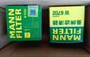 曼牌滤清器（MANNFILTER）机油滤清器机油滤芯W67/1/W6702天籁奇骏逍客轩逸骐达骊威颐达 实拍图
