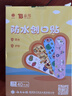 云南白药卡通创可贴儿童少女可爱图案防水创口贴 40片/盒 实拍图