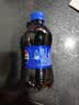 百事可乐Pepsi 碳酸饮料汽水 300ml*24瓶 小瓶整箱装 实拍图