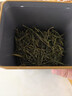 福茗源绿茶 安吉珍稀白茶 明前2026新茶自己喝茶叶礼盒中秋礼盒送礼250g 实拍图