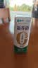 蒙牛新养道无乳糖低脂牛奶250ml*15盒 乳糖不耐空腹喝 实拍图