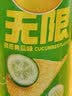 乐事（Lay's）无限薯片 翡翠黄瓜味 104克*2罐 208克 休闲零食 膨化食品 实拍图