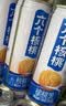养元六个核桃精品型240ml*12罐礼盒整箱装 中秋送礼 实拍图