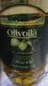 欧丽薇兰Olivoila【保真橄榄油】食用油 纯正橄榄油2.5L 实拍图