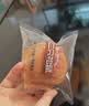 三只松鼠手撕面包1kg*2箱 早餐面包营养饱腹代餐酵母小面包糕点 实拍图