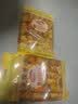 达利园软面包菠萝味360g早餐代餐网红休闲零食糕点心 新老包装随机发货 实拍图