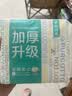 全棉时代加厚洗脸巾20抽*1包100%棉柔毛巾一次性20*20CM 实拍图