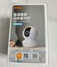 乐橙TA3R-pro800万4K高清 家用监控摄像头室内摄像头 5G双频wifi手机远程监控360无死角婴儿宠物看护 实拍图