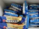 农心（NONGSHIM）韩国进口 海鲜安城汤面拉面袋面五连包112g*5包方便面泡面 实拍图