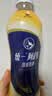 统一阿萨姆奶茶 原味奶茶 饮料 500ml*15瓶 整箱（新旧款随机发货） 实拍图