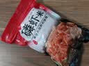 磷虾米 去头去壳磷虾米海产品干货南极磷虾海米纯肉虾仁源头直发 磷虾米（去头去壳）500g/袋 实拍图