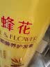 蜂花王俊凯推荐柔顺护发素1.2L小麦蛋白 【专供】柔顺营养1200ml*1瓶 实拍图