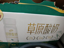 伊利草原酸奶巴氏杀菌原味酸奶230g*10瓶/箱 中秋礼品 礼盒装 5月底产 实拍图