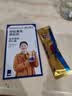 原始黄金新疆正品骆驼奶粉330g*2益生菌驼乳无蔗糖中老年儿童成人中秋礼盒 实拍图