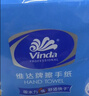 维达擦手纸1层200抽*10包L码酒店洗手间抽纸整箱新旧随机 VS2290-A 实拍图