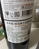 CANIS FAMILIARIS布多格澳洲原瓶进口红酒 西拉干红葡萄酒 750ml 单瓶装 实拍图