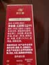 广州酒家红茶酥120g 广州特产广式饼干糕点心休闲零食烘焙端午礼盒团购 实拍图