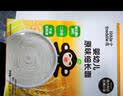 小皮（Little Freddie）婴幼儿碎碎面原味175g 婴儿辅食面条儿童宝宝面条辅食6-12个 实拍图